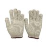 Găng tay sợi 100% cotton - 62.5g 1 z6917782967110 adae8ff9c152ff3c96baae5cc2d75847 1